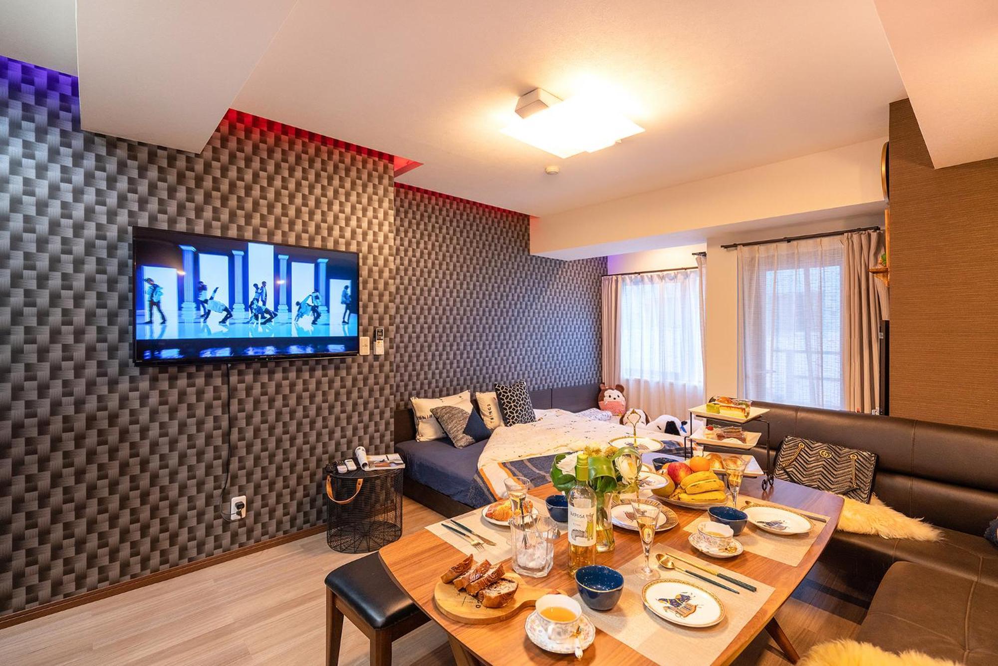 Apartment 日式公寓 Präfektur Tokio