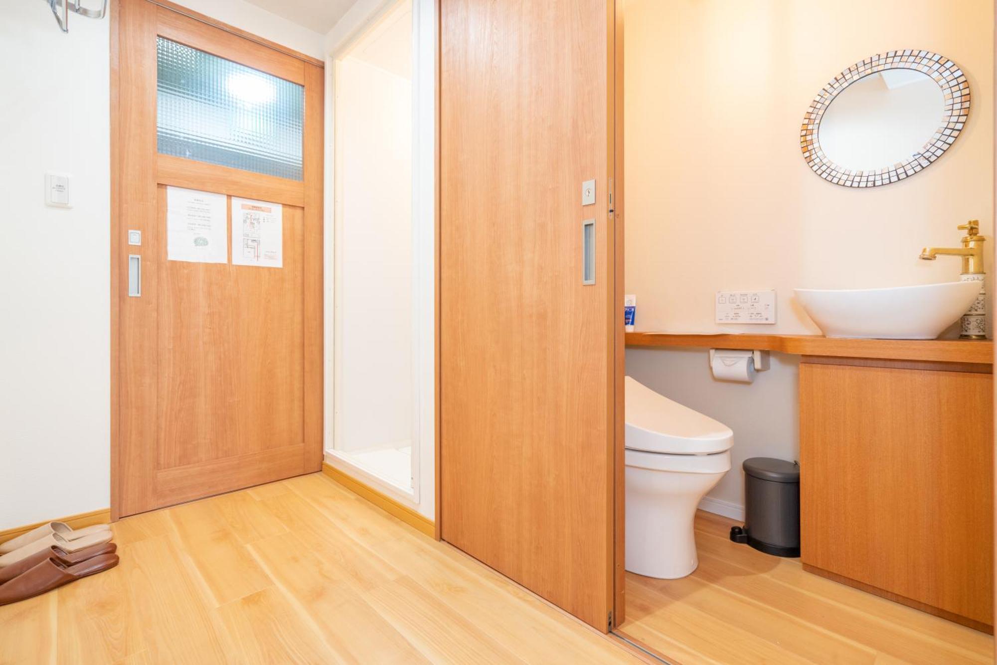 Apartment 日式公寓 *