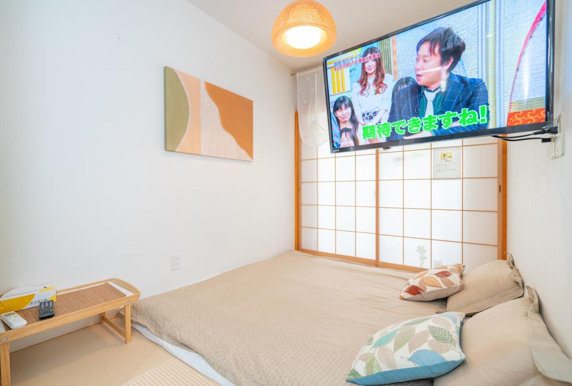 日式公寓 Apartment