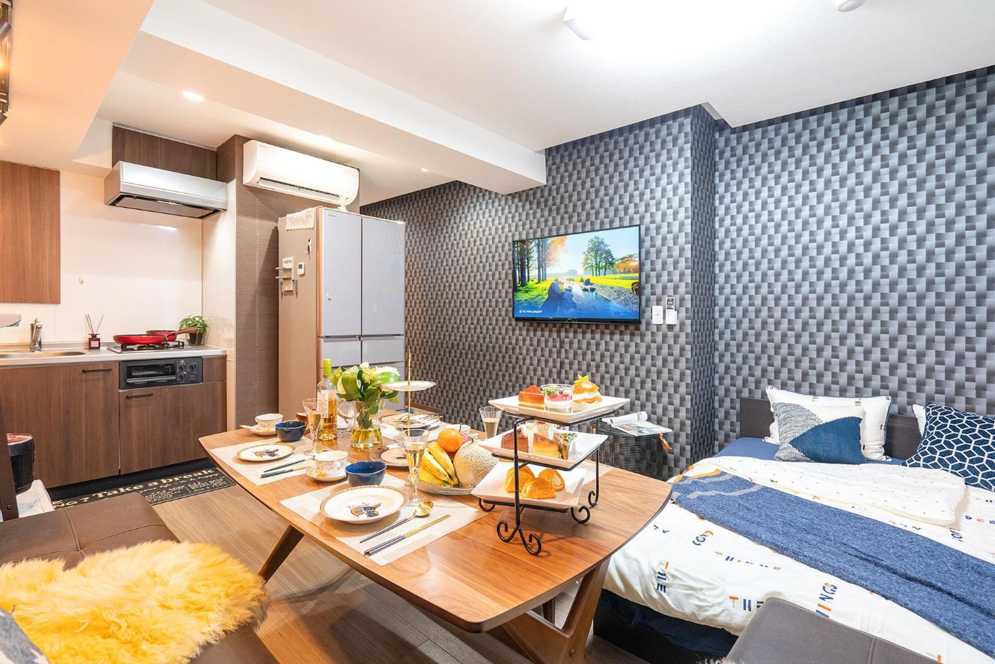 Apartment 日式公寓 Präfektur Tokio